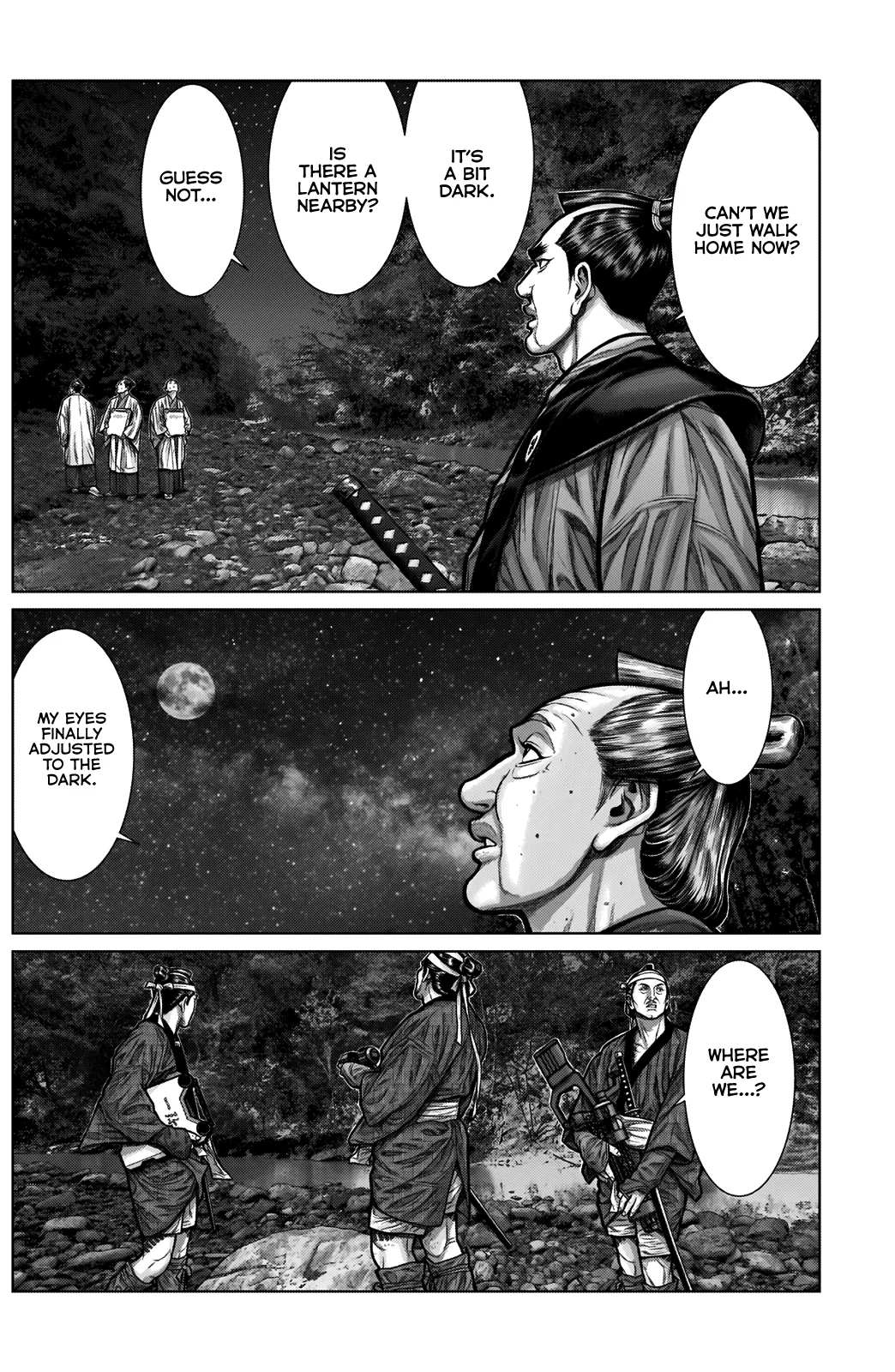 Read GANTZ:E Manga Online