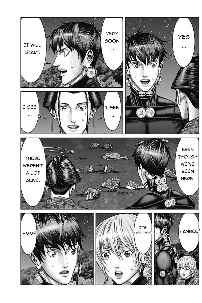 Read GANTZ:E Manga Online