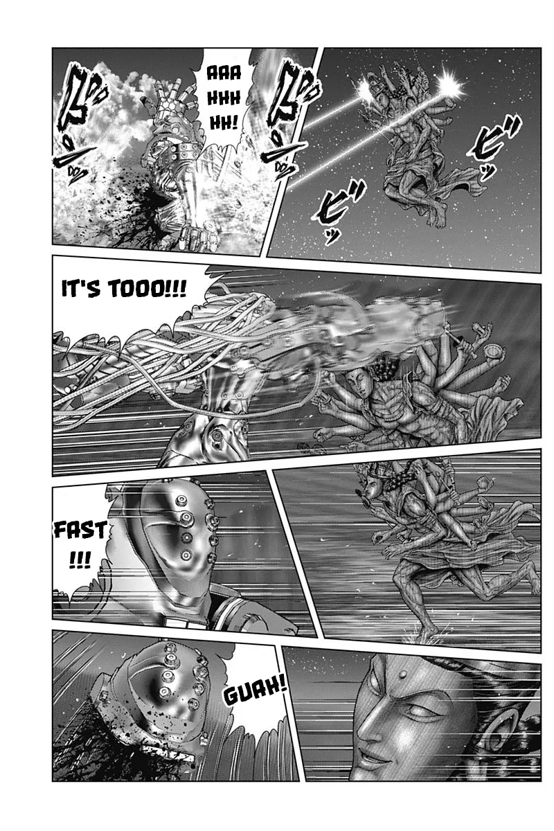 Read GANTZ:E Manga Online
