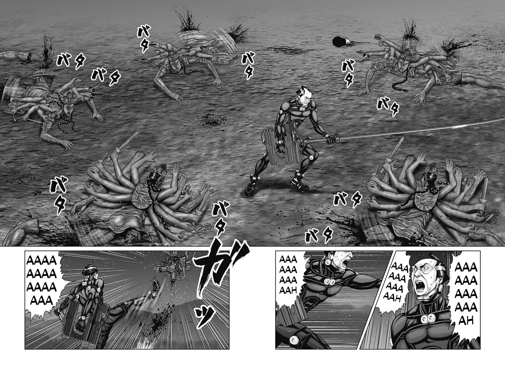 Read GANTZ:E Manga Online