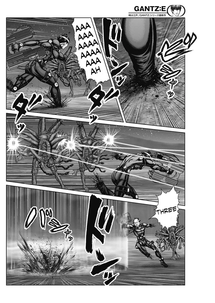 Read GANTZ:E Manga Online