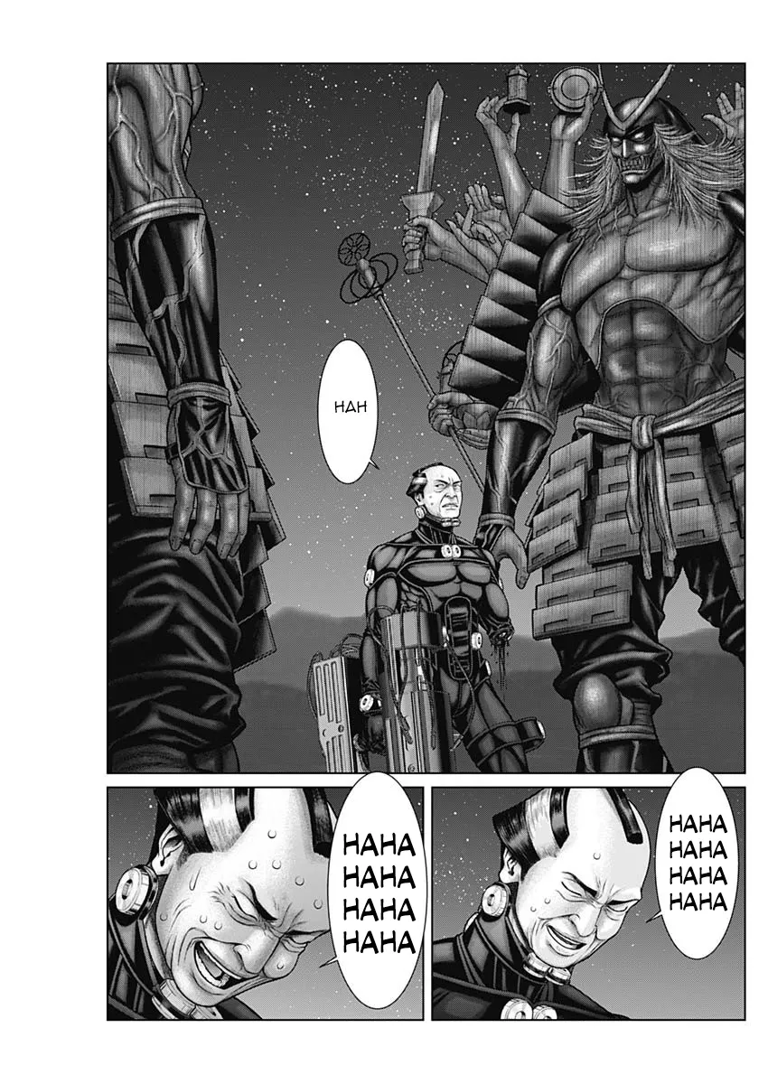 Read GANTZ:E Manga Online
