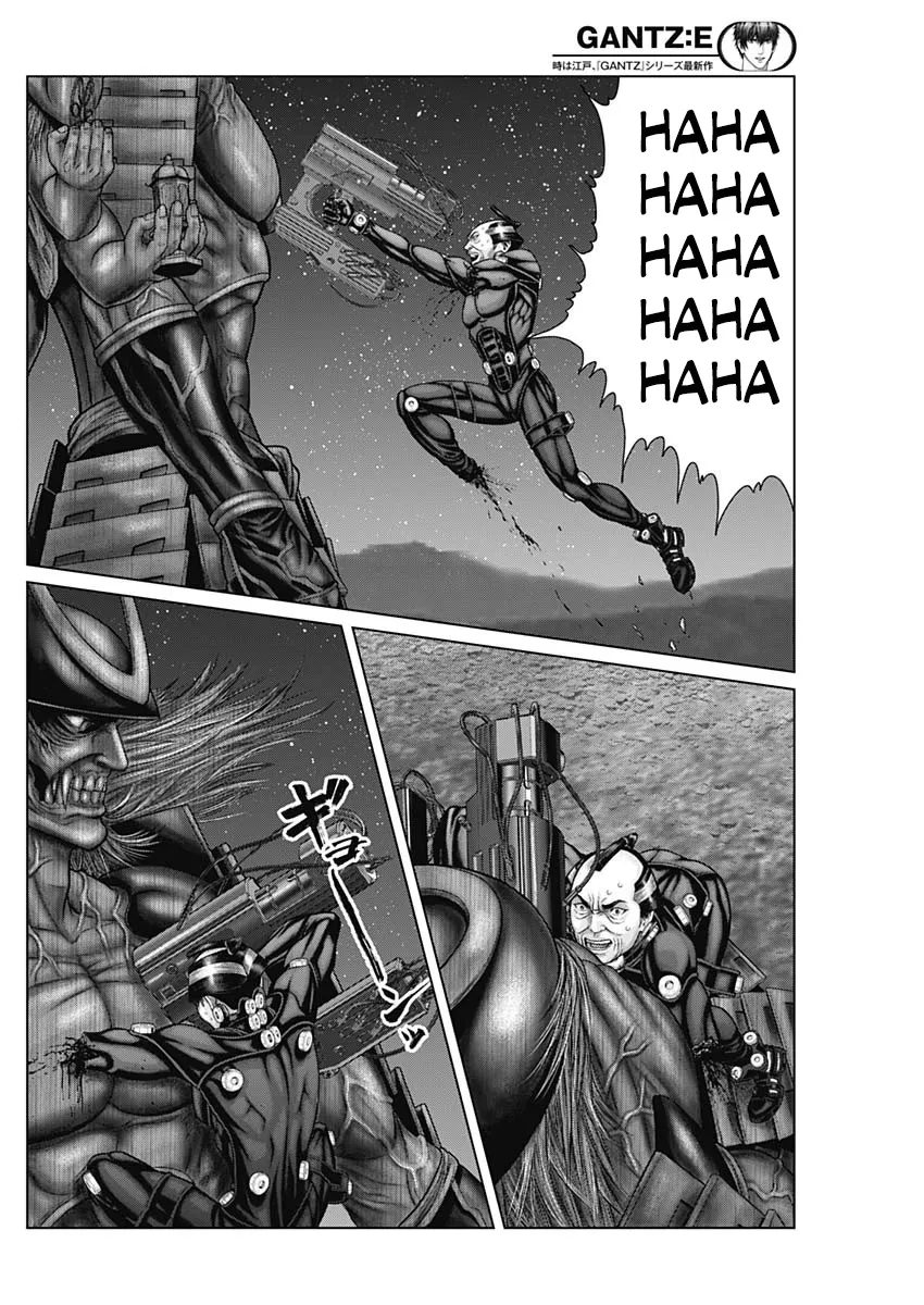 Read GANTZ:E Manga Online