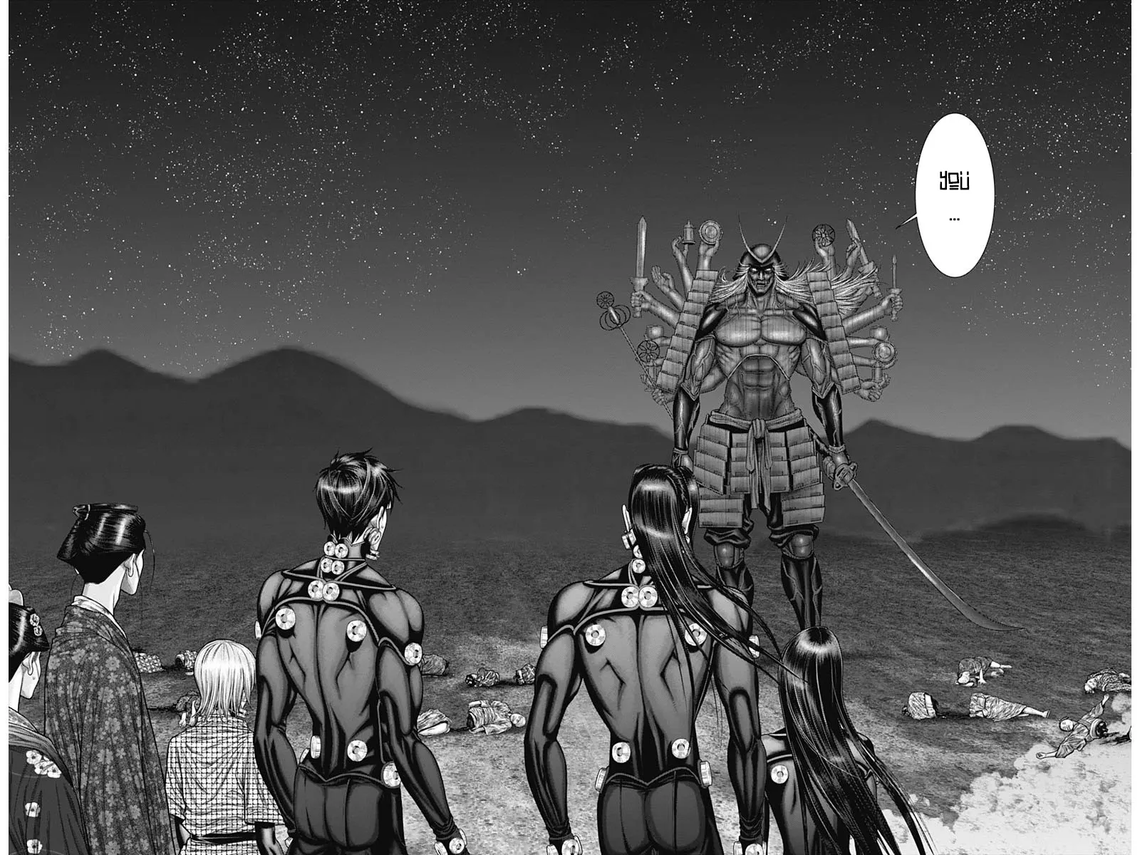 Read GANTZ:E Manga Online