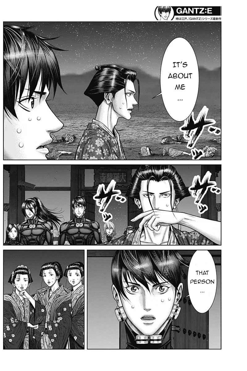 Read GANTZ:E Manga Online