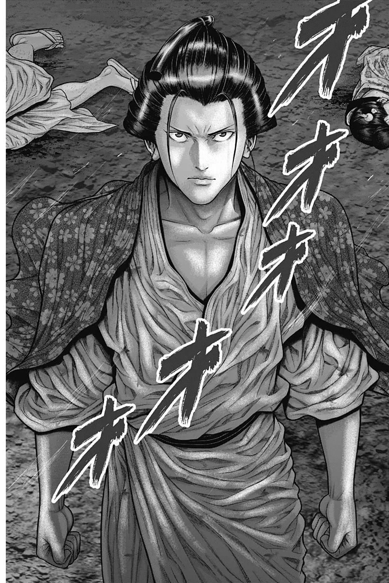 Read GANTZ:E Manga Online