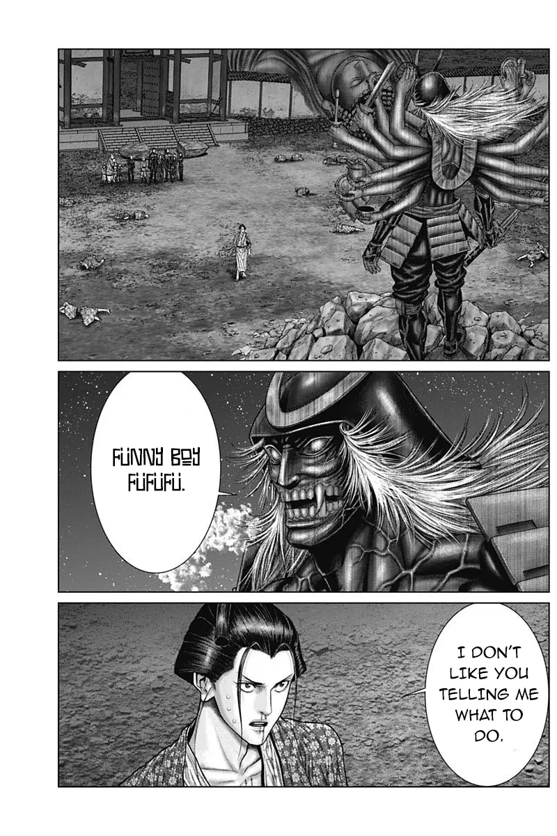 Read GANTZ:E Manga Online