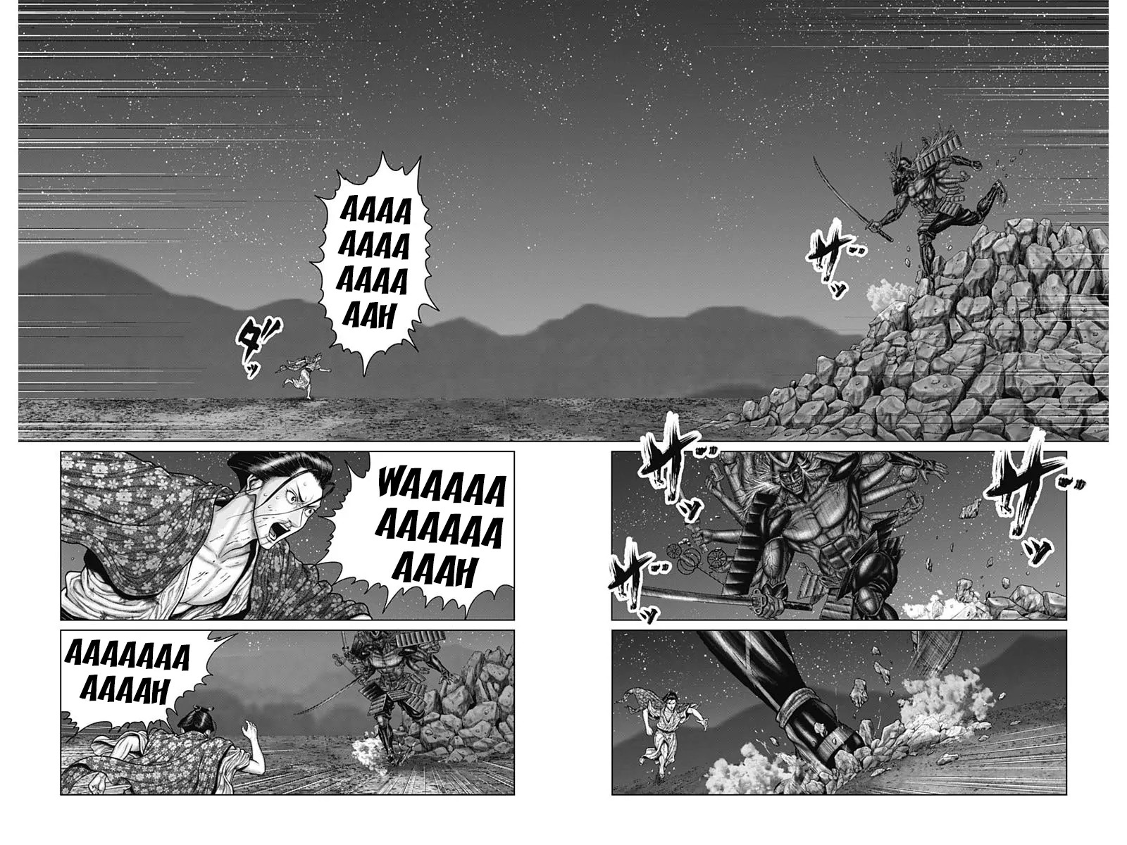 Read GANTZ:E Manga Online