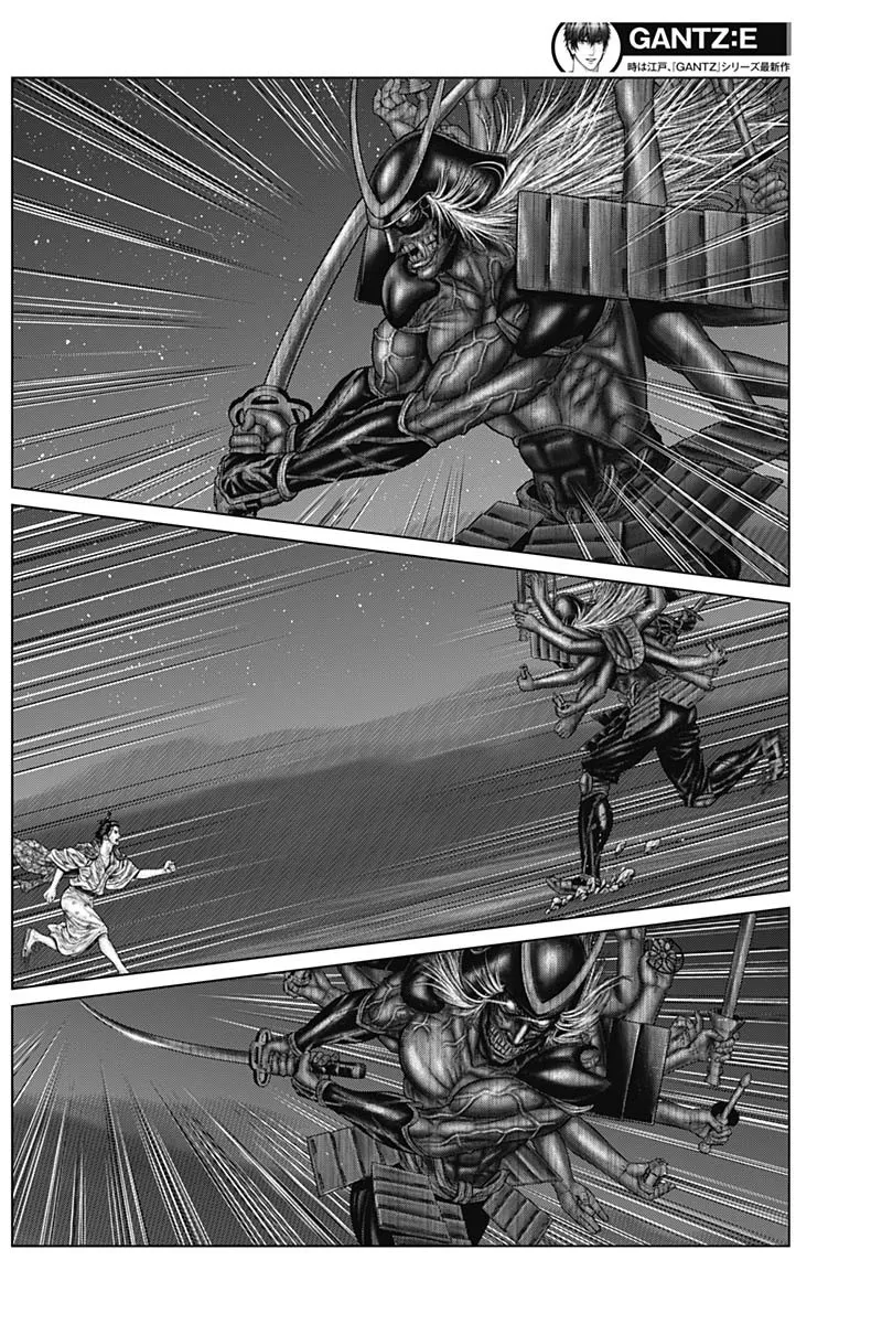 Read GANTZ:E Manga Online