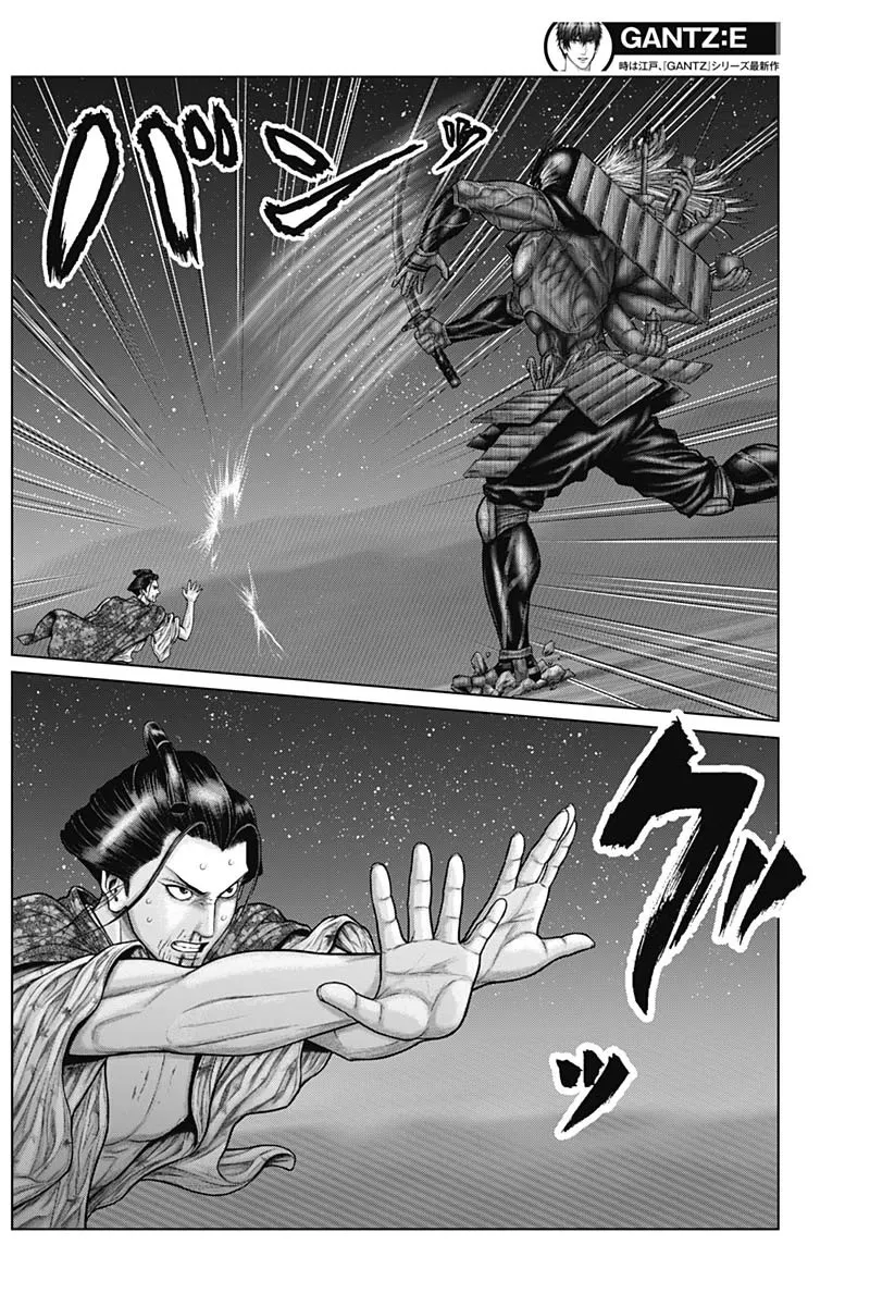 Read GANTZ:E Manga Online