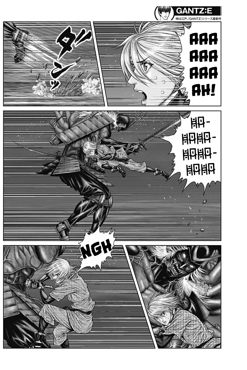 Read GANTZ:E Manga Online