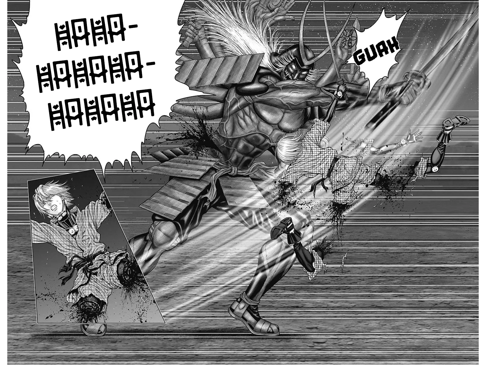 Read GANTZ:E Manga Online
