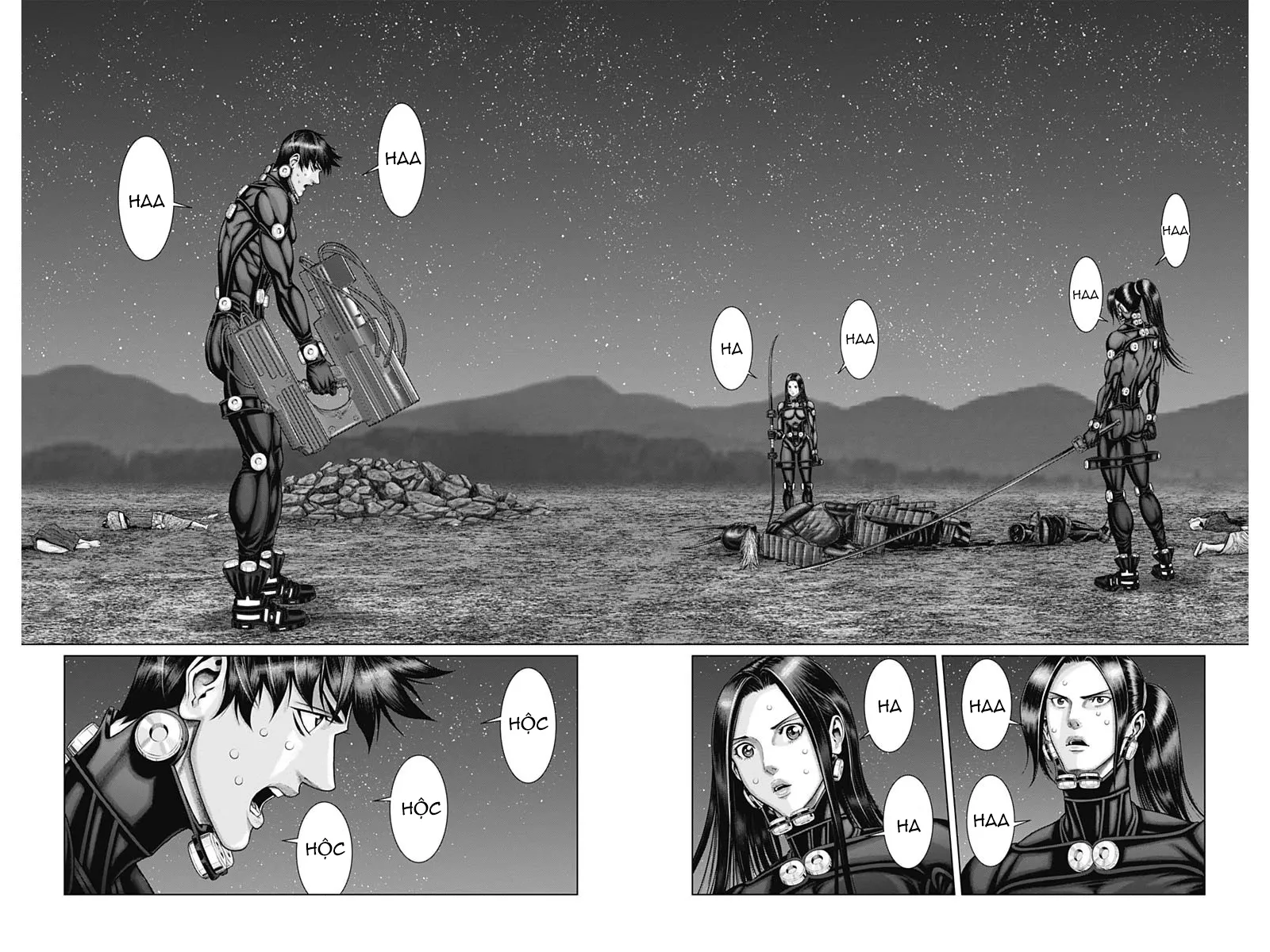 Read GANTZ:E Manga Online