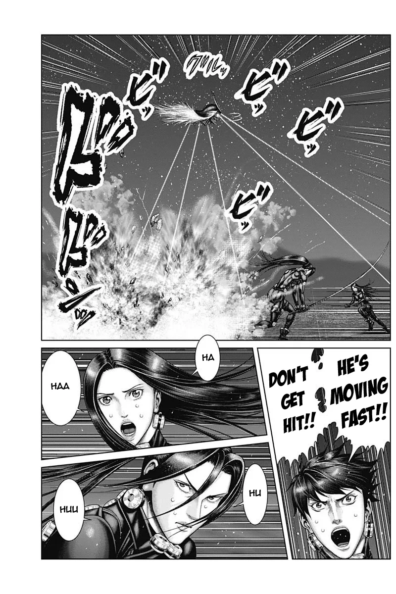 Read GANTZ:E Manga Online