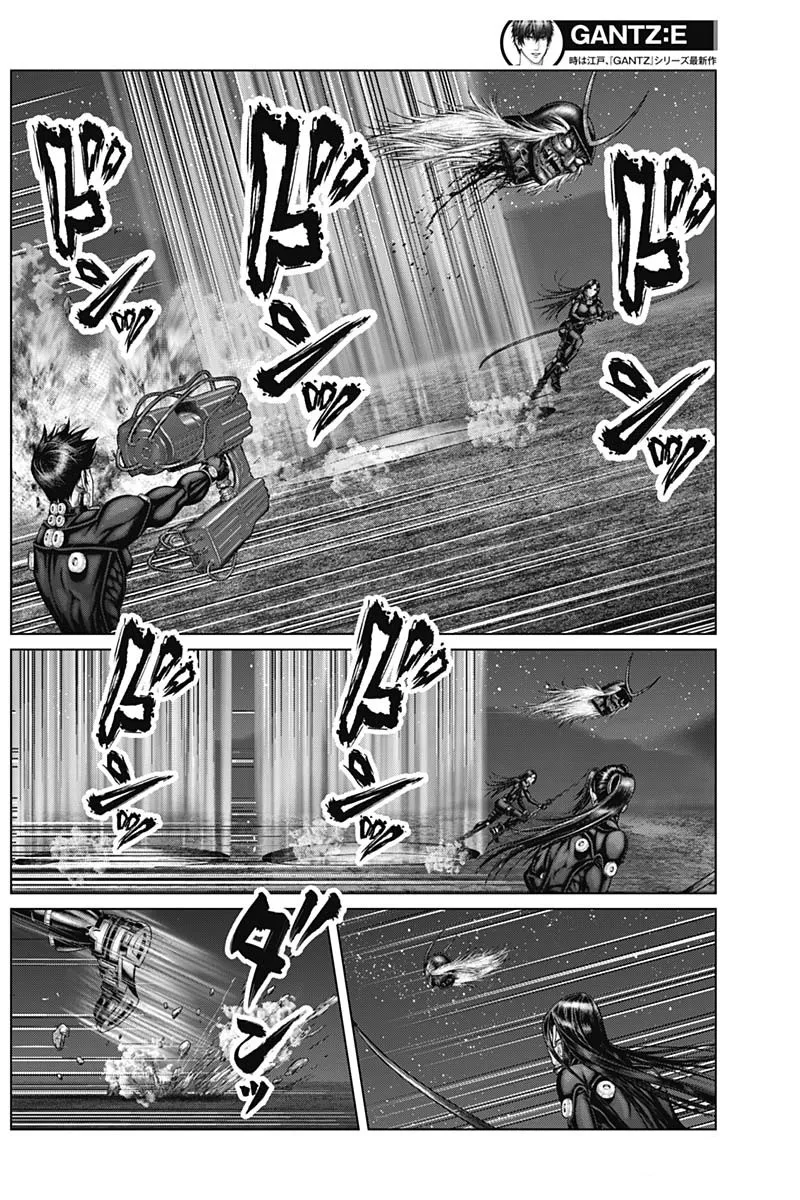 Read GANTZ:E Manga Online