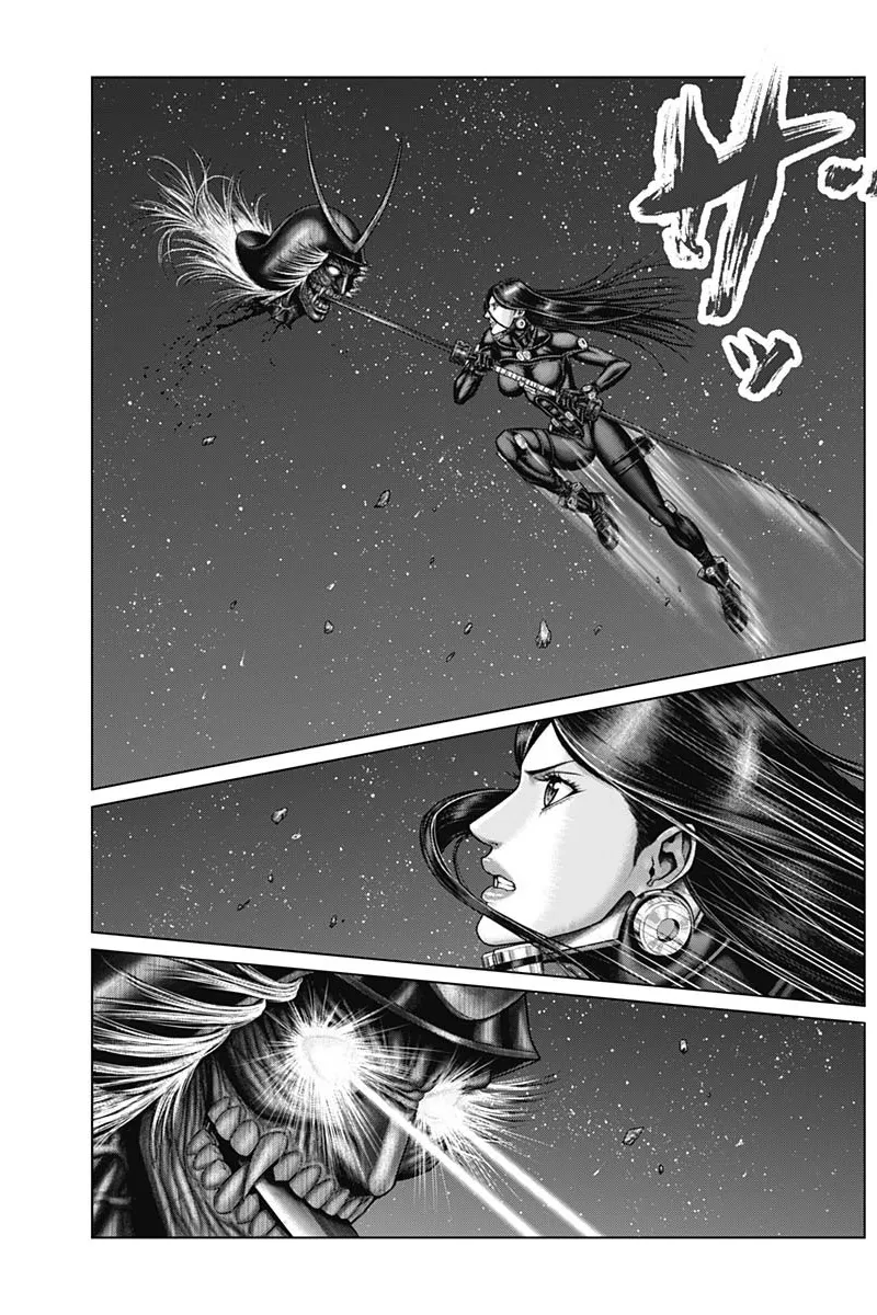 Read GANTZ:E Manga Online