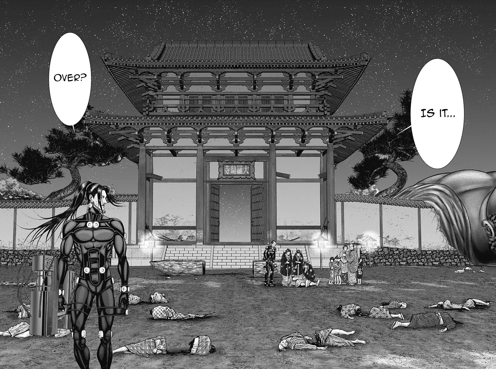 Read GANTZ:E Manga Online