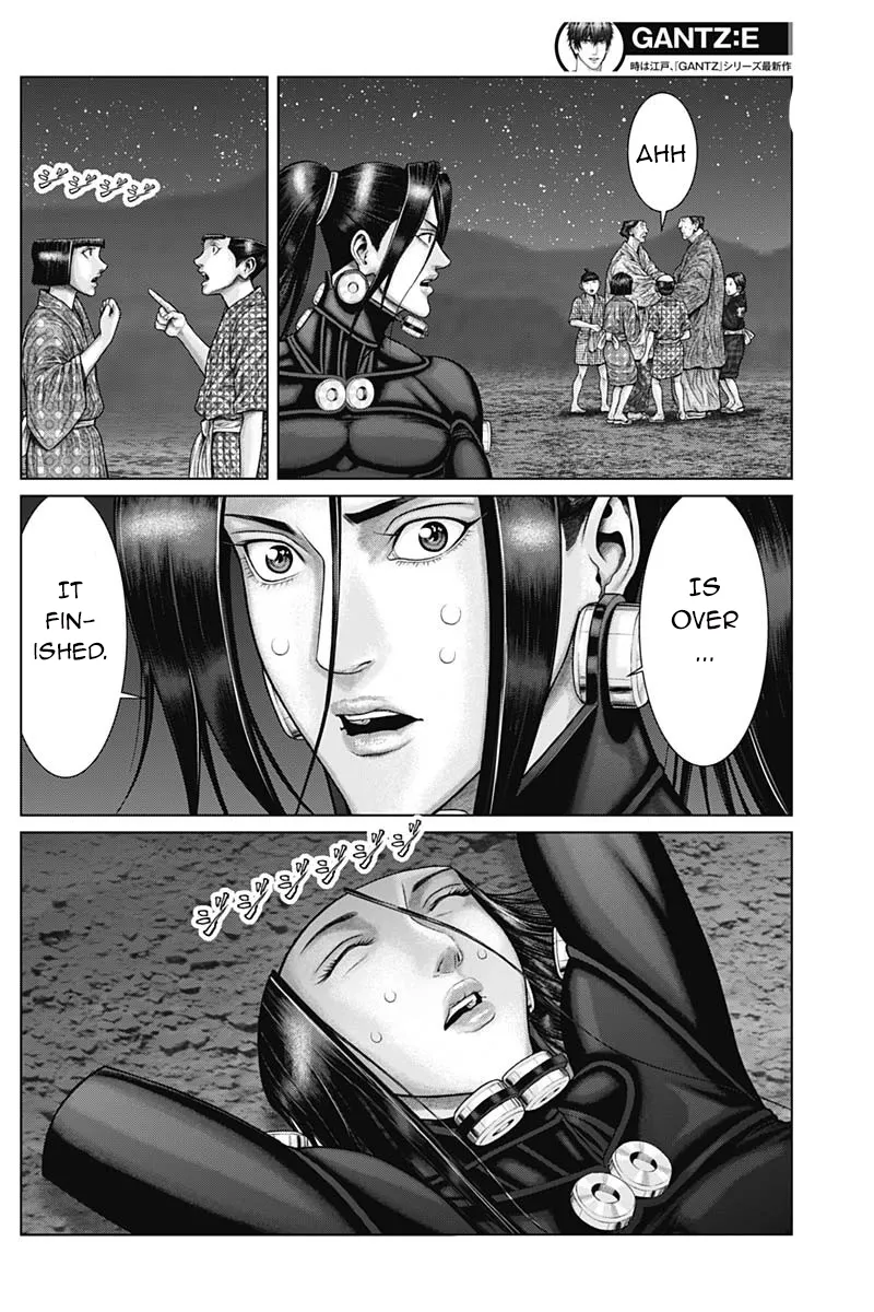Read GANTZ:E Manga Online