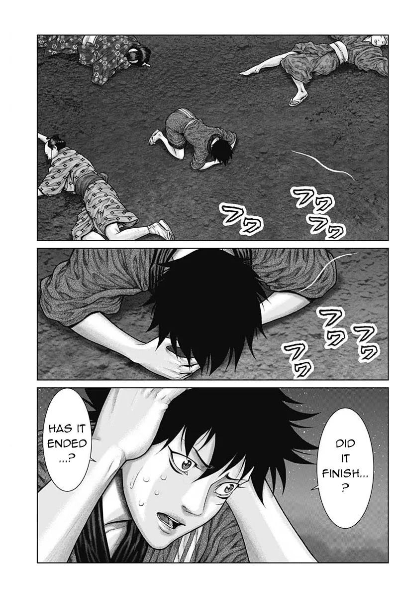 Read GANTZ:E Manga Online