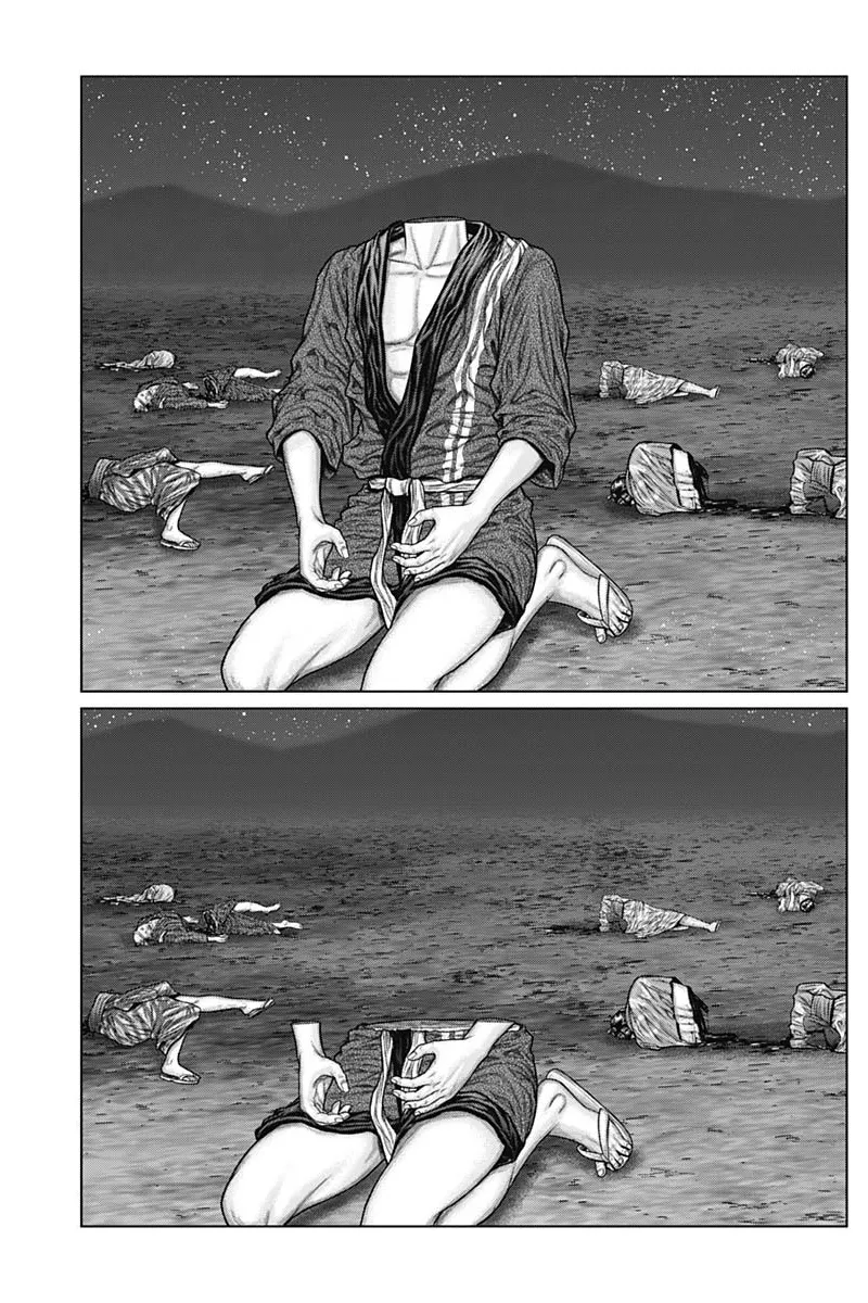 Read GANTZ:E Manga Online
