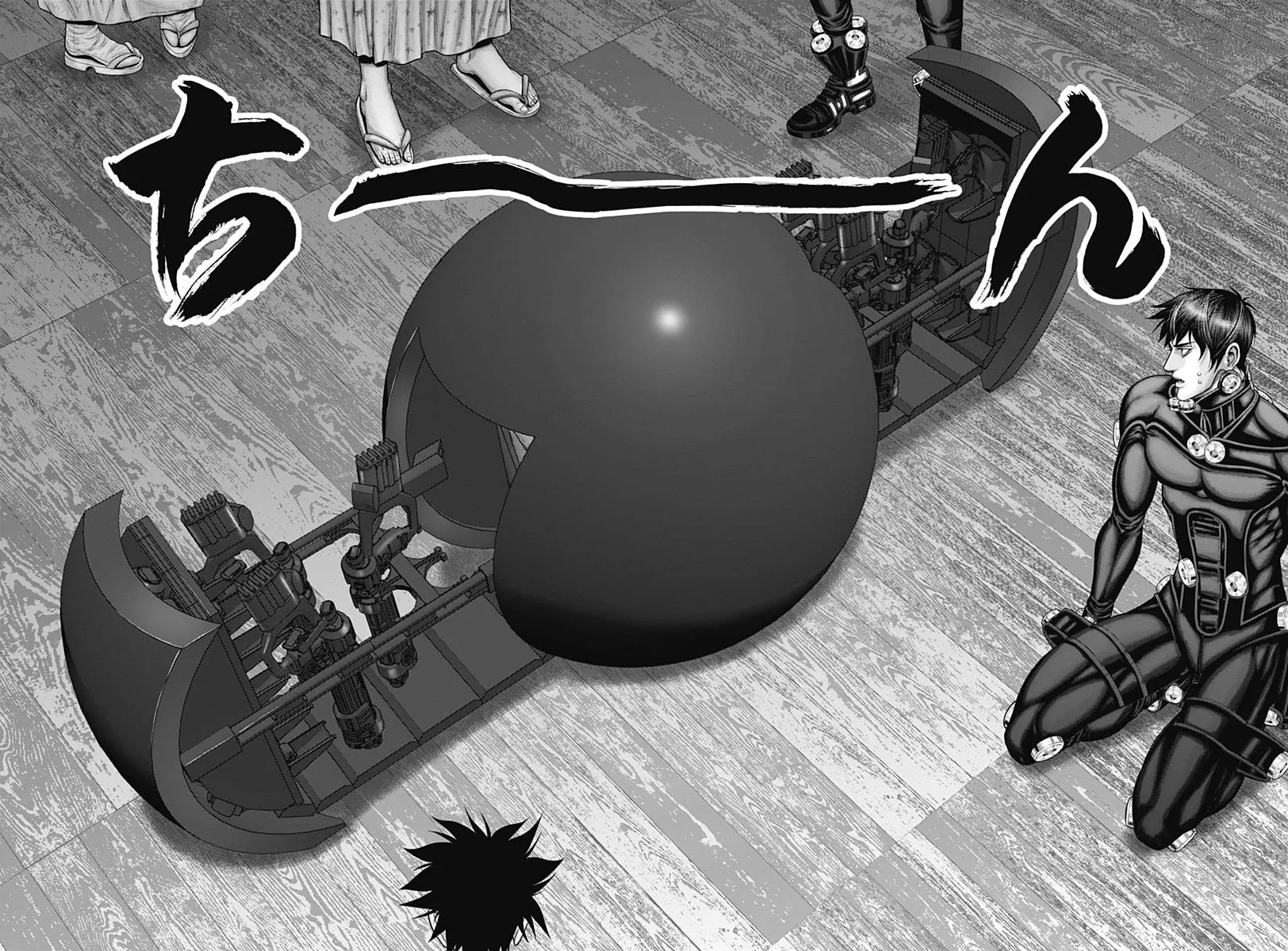 Read GANTZ:E Manga Online