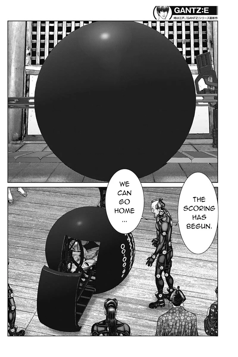 Read GANTZ:E Manga Online