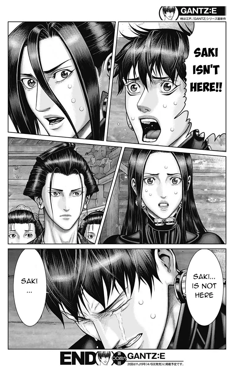 Read GANTZ:E Manga Online