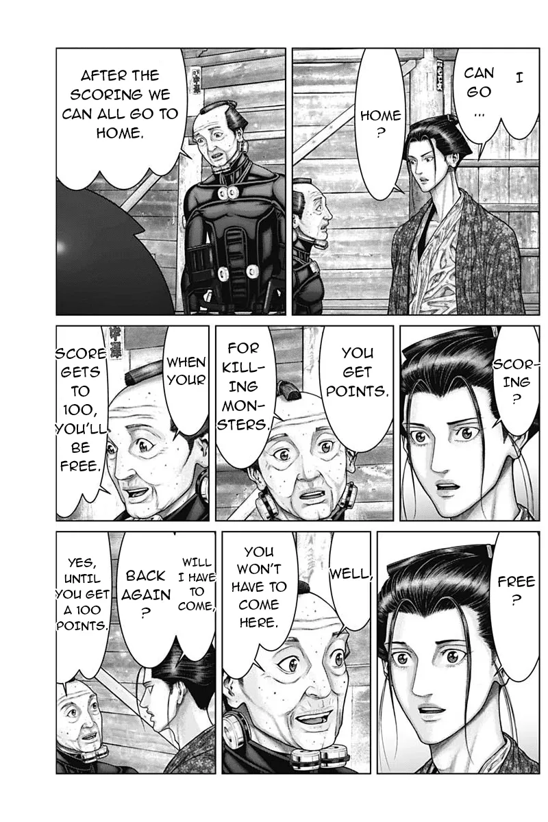 Read GANTZ:E Manga Online