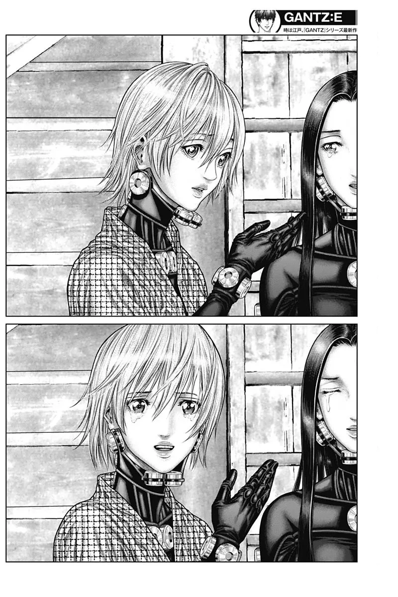 Read GANTZ:E Manga Online