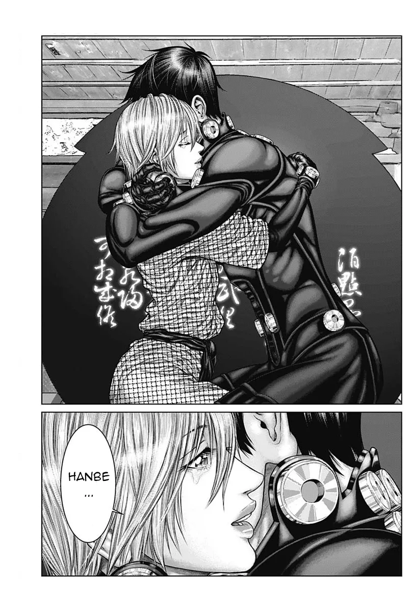 Read GANTZ:E Manga Online