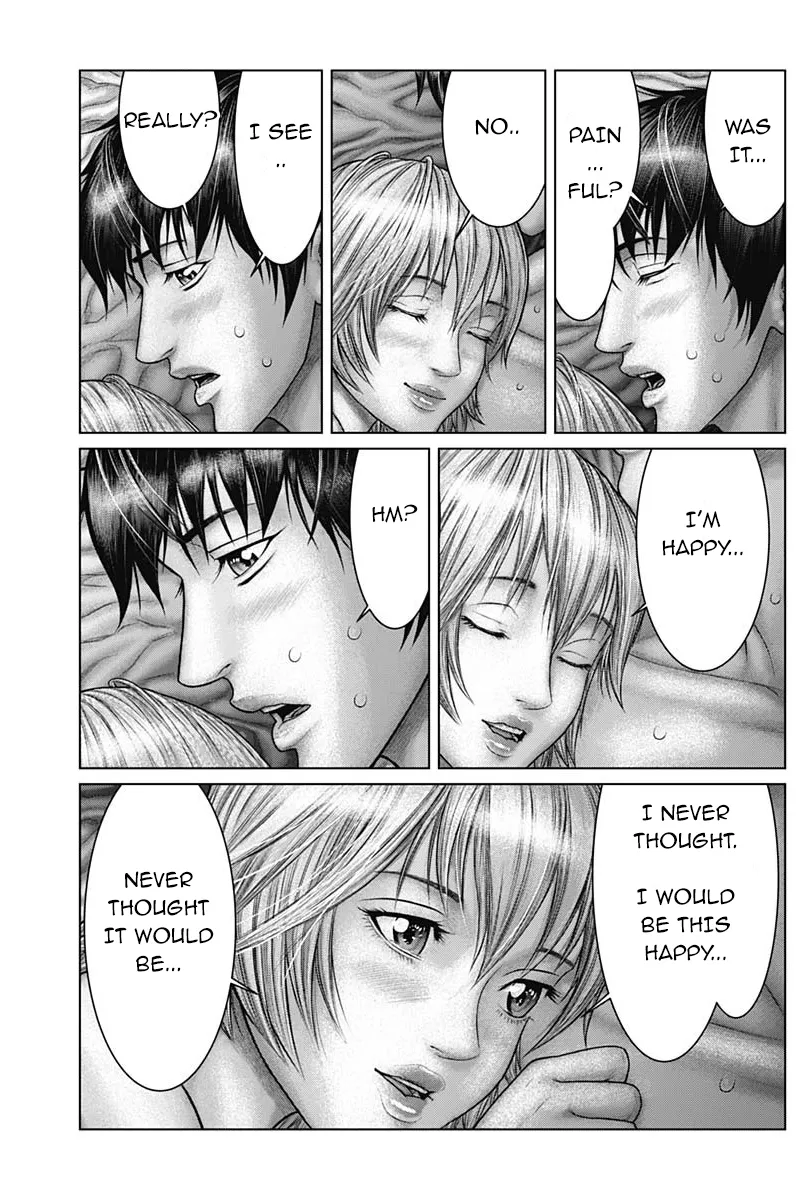 Read GANTZ:E Manga Online