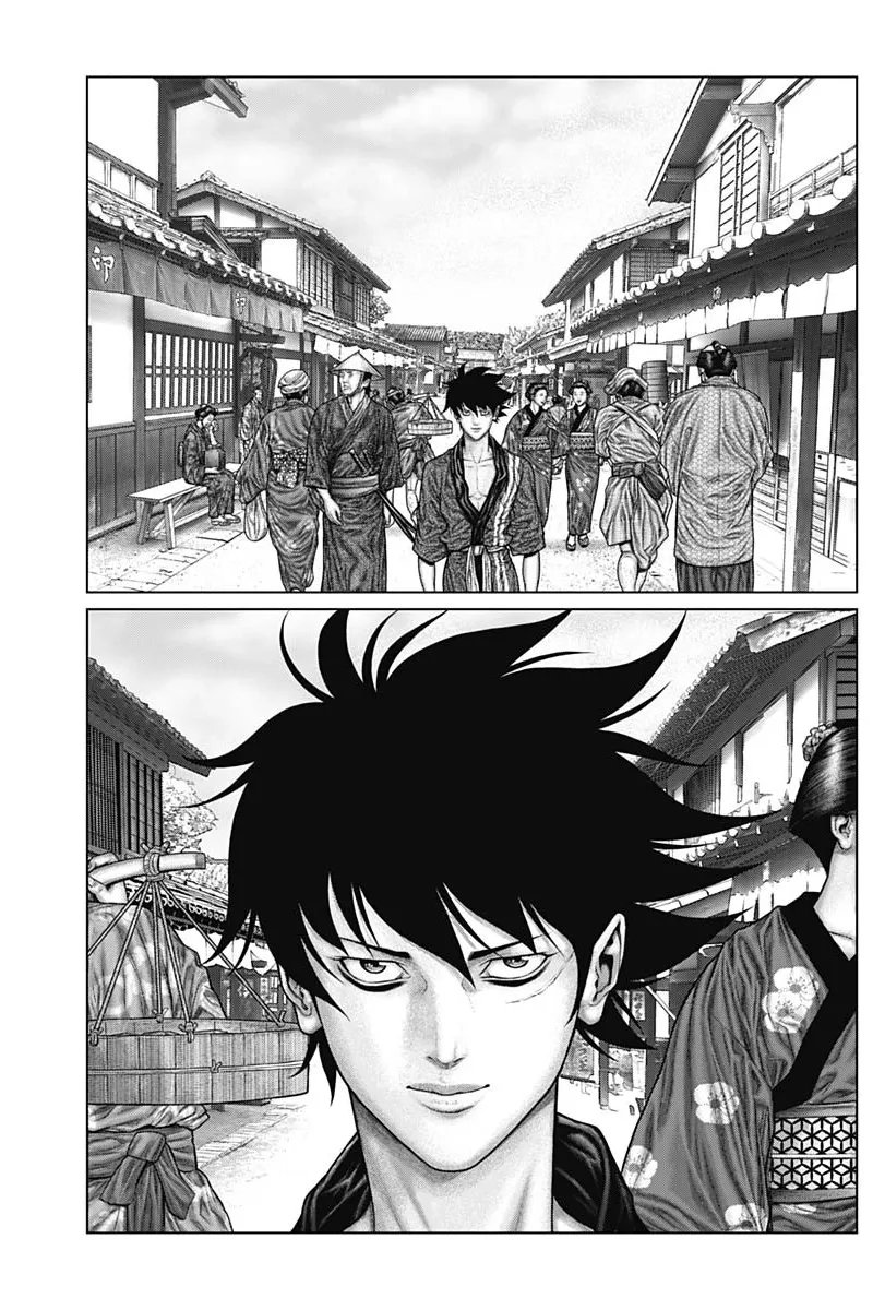 Read GANTZ:E Manga Online