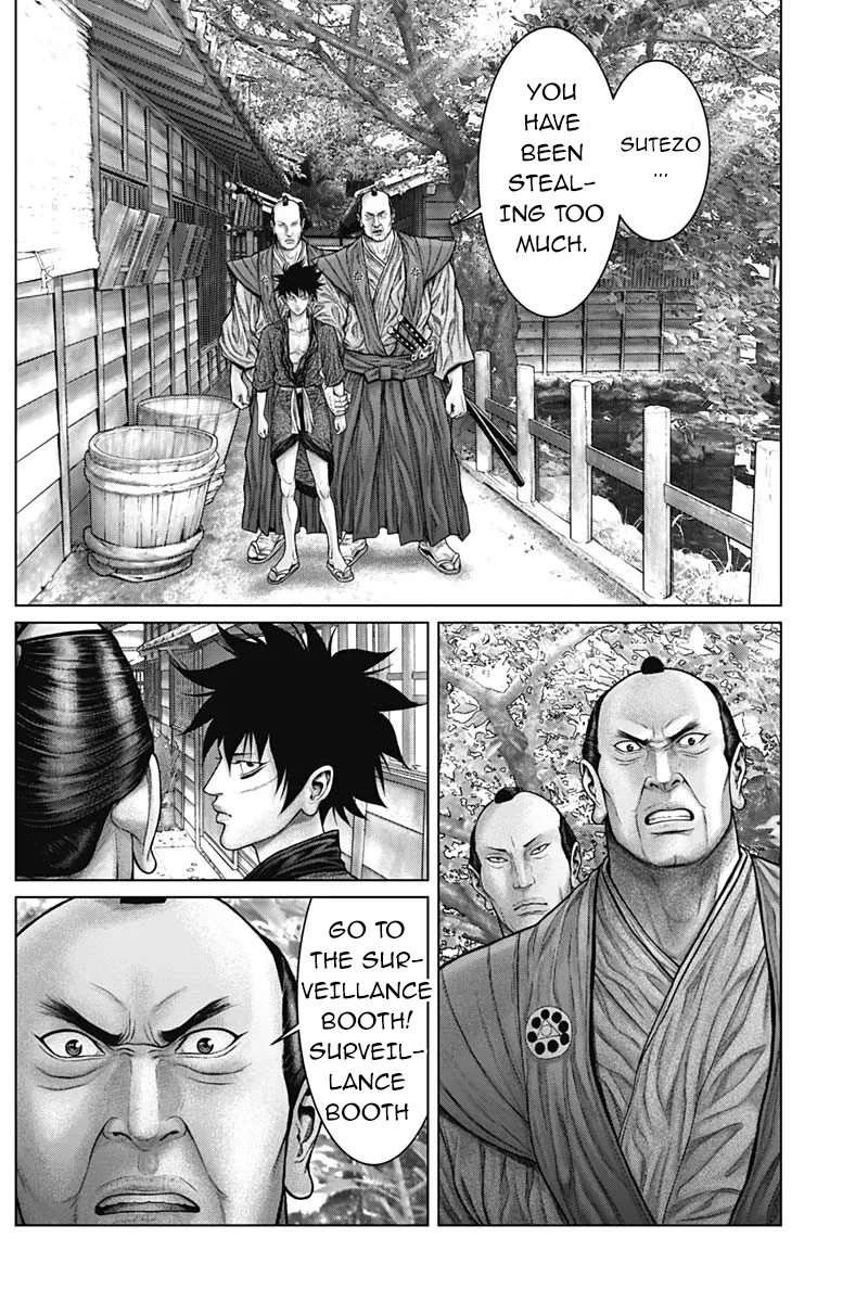 Read GANTZ:E Manga Online