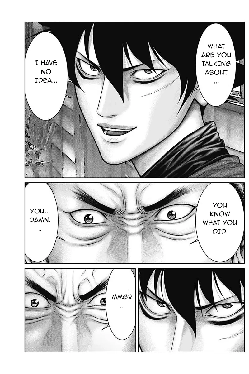 Read GANTZ:E Manga Online