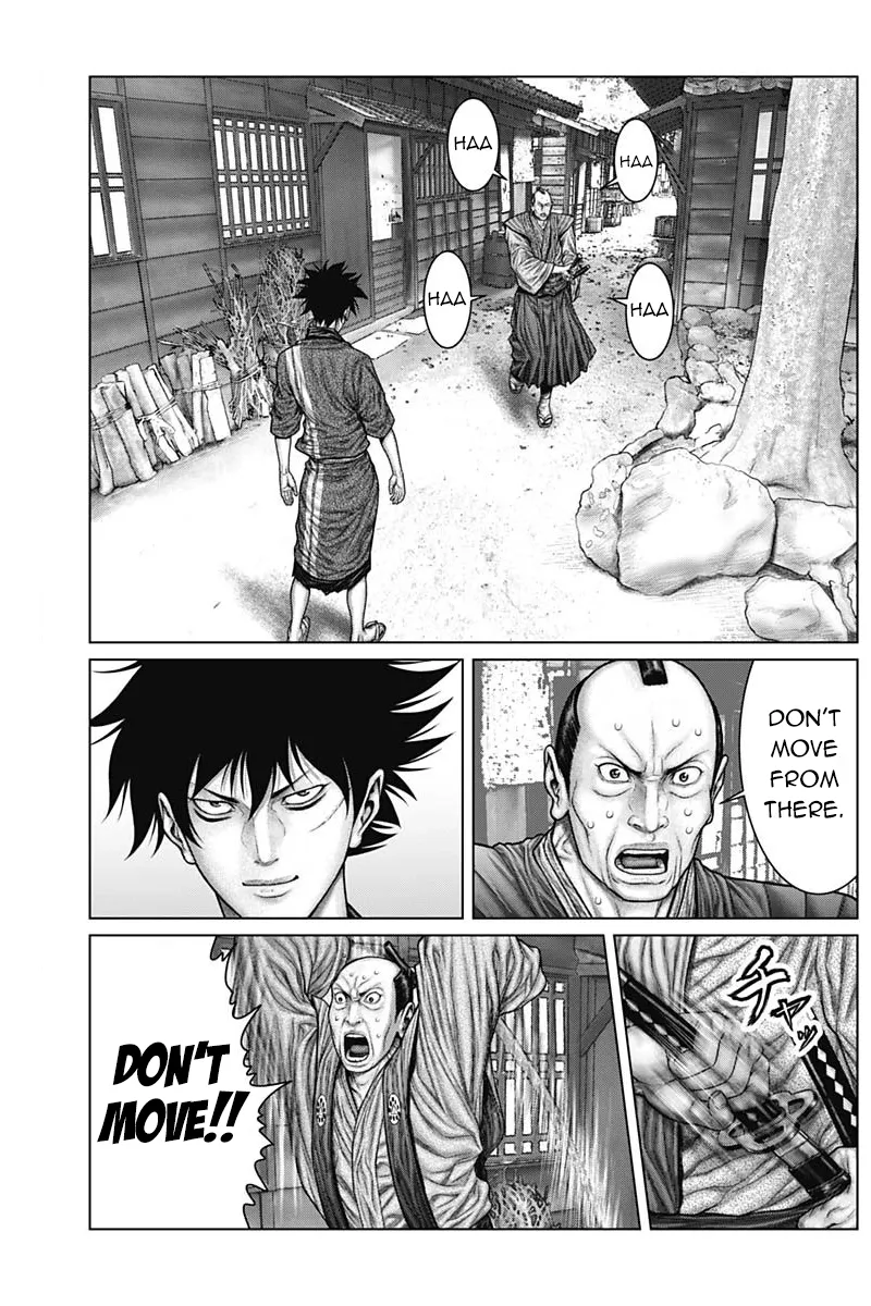 Read GANTZ:E Manga Online