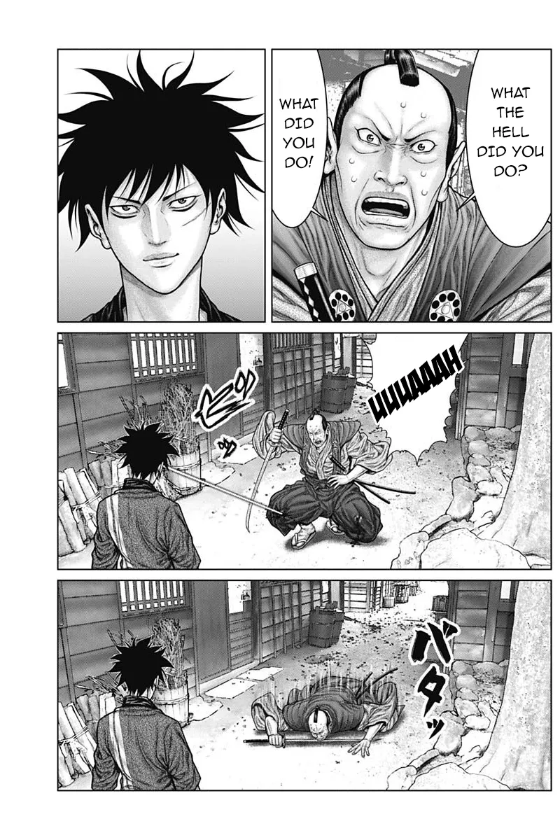Read GANTZ:E Manga Online