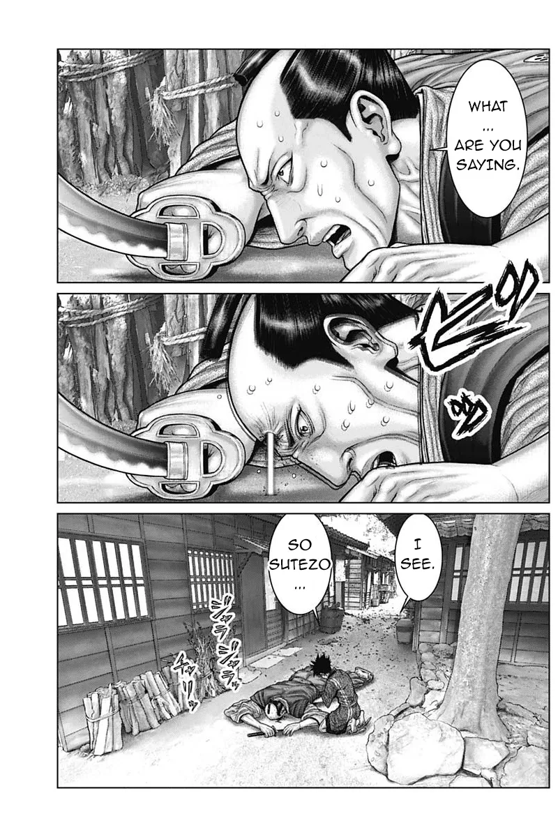 Read GANTZ:E Manga Online