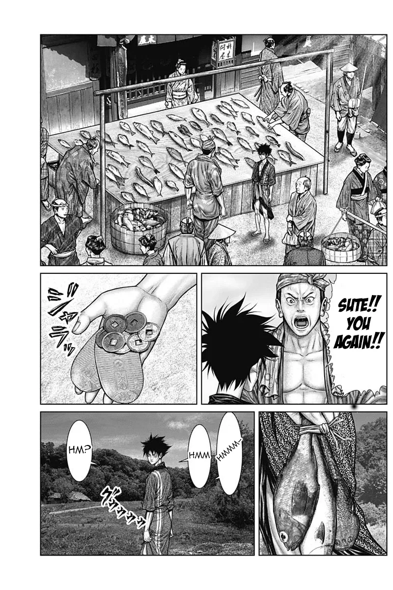 Read GANTZ:E Manga Online