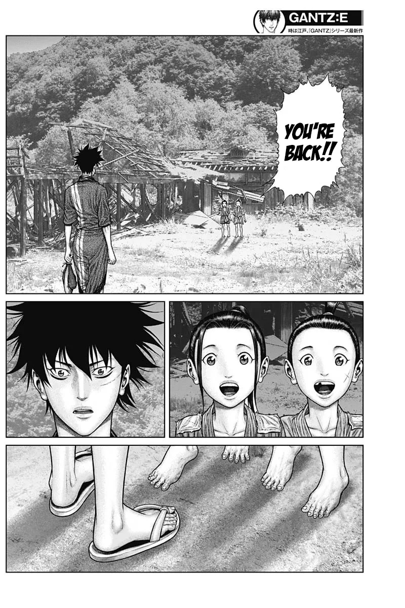 Read GANTZ:E Manga Online