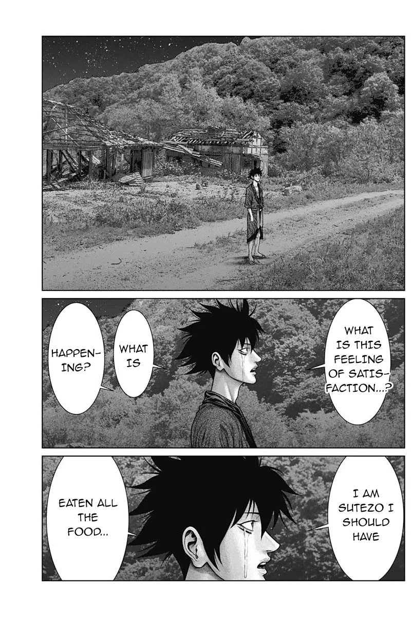 Read GANTZ:E Manga Online
