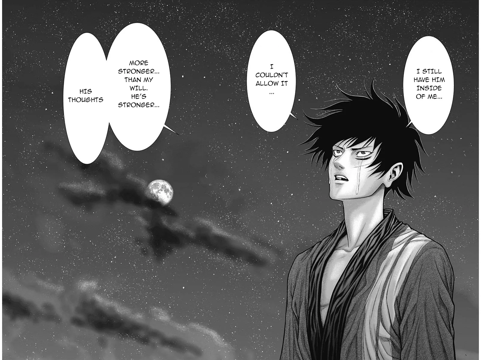 Read GANTZ:E Manga Online