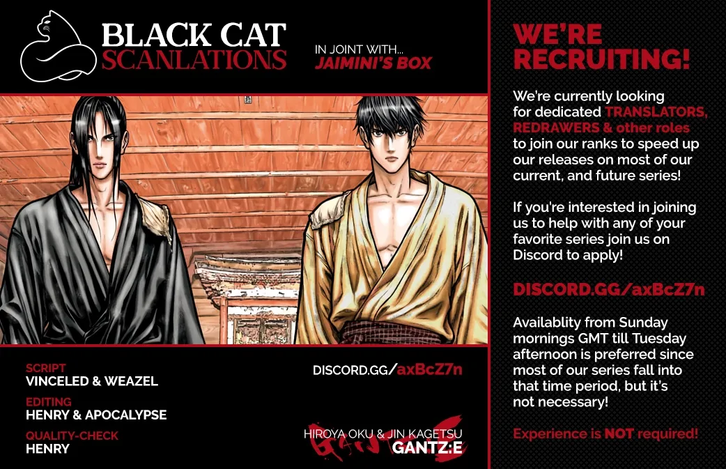 Read GANTZ:E Manga Online