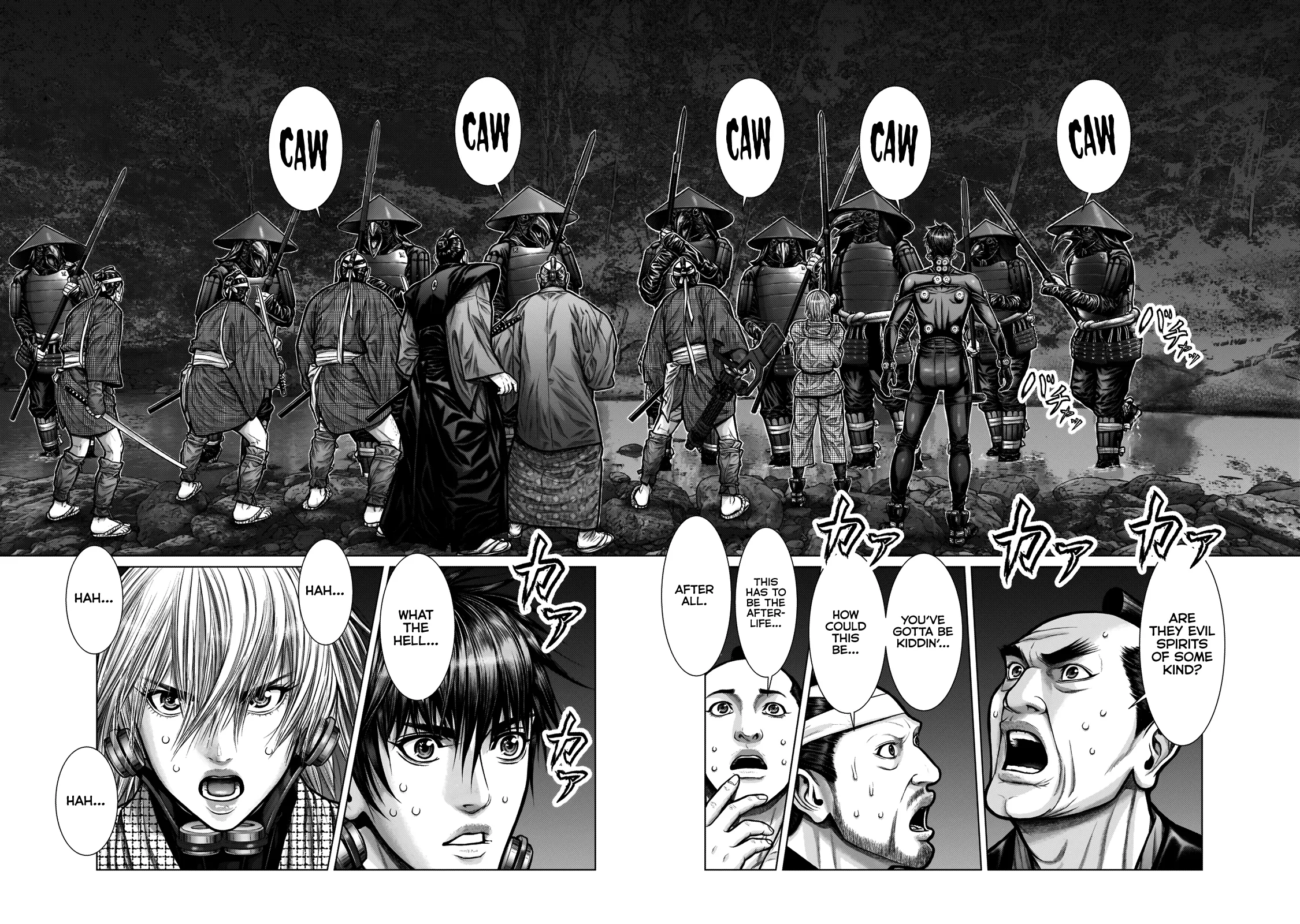 Read GANTZ:E Manga Online