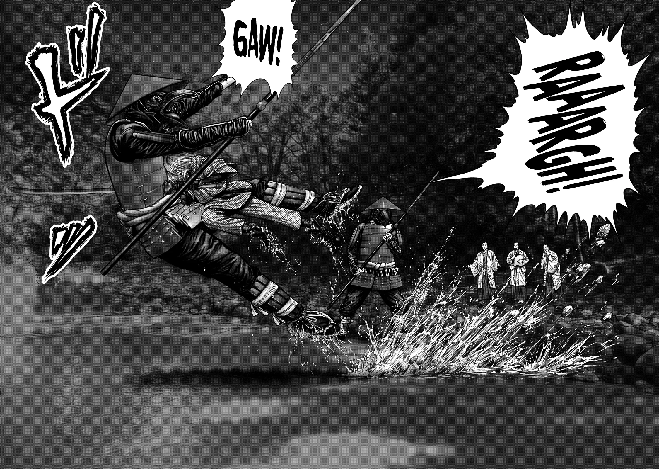Read GANTZ:E Manga Online