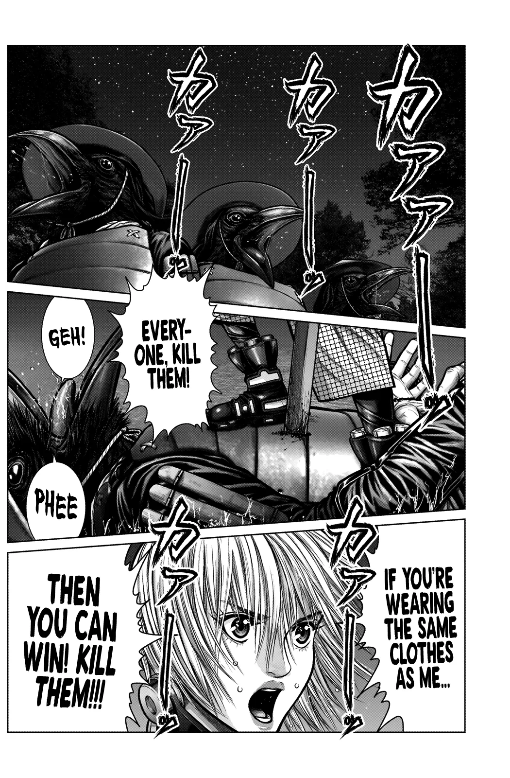 Read GANTZ:E Manga Online