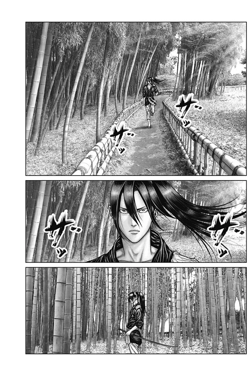 Read GANTZ:E Manga Online