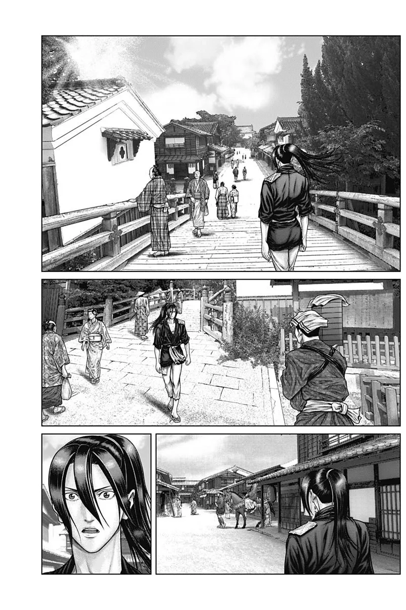 Read GANTZ:E Manga Online