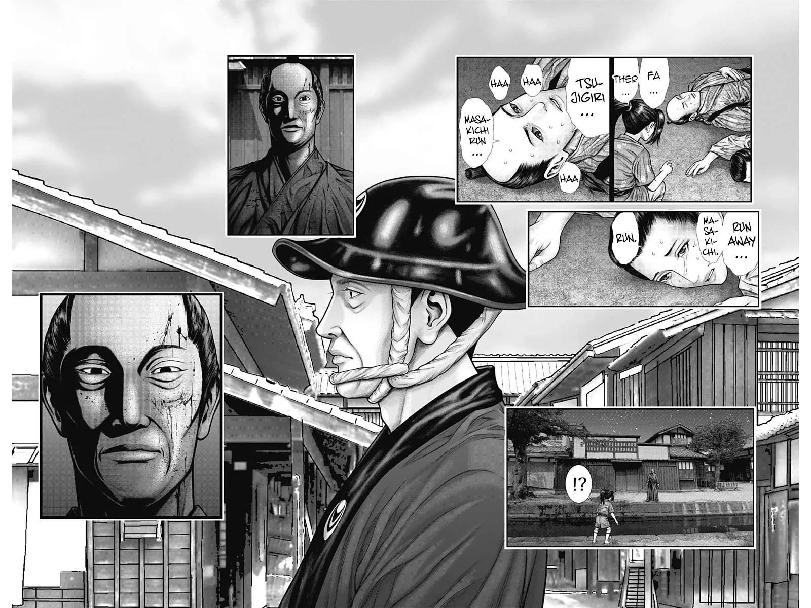Read GANTZ:E Manga Online