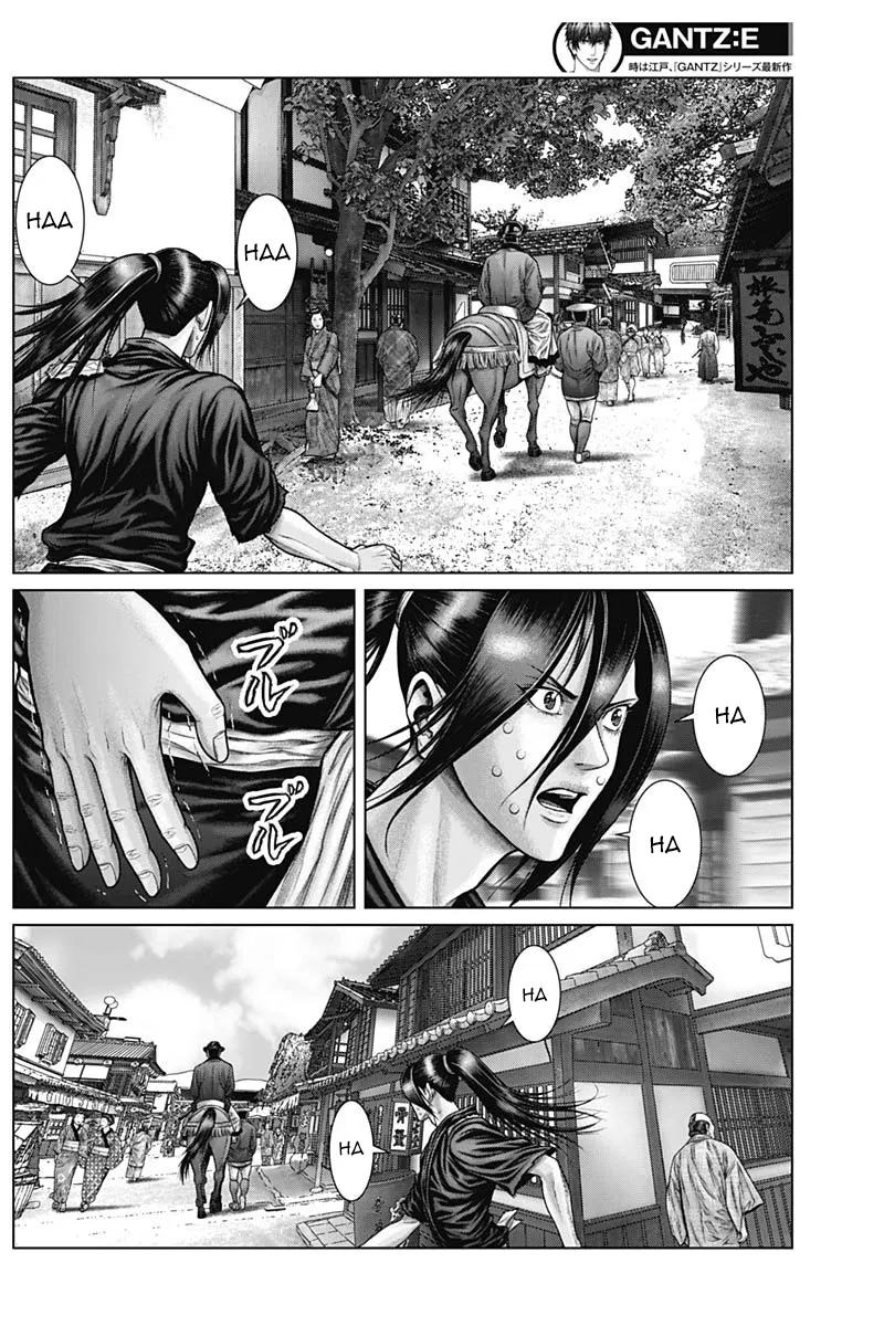 Read GANTZ:E Manga Online