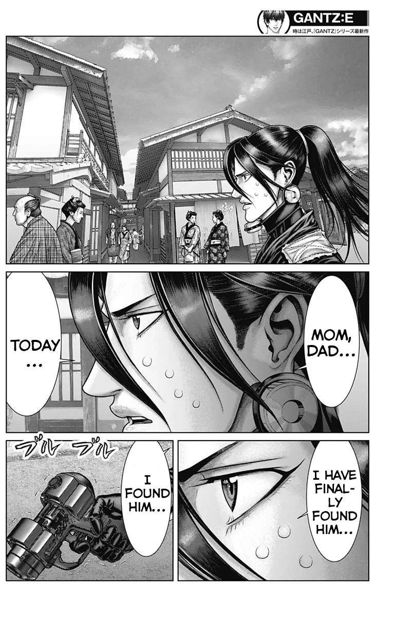 Read GANTZ:E Manga Online